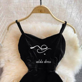 لباس مجلسی کوتاه کاپدار