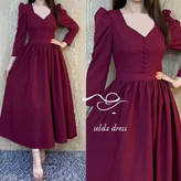 خرید لباس مجلسی سرخابی کرپ