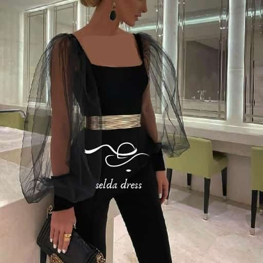 اورال و سرهمی ترک جدید