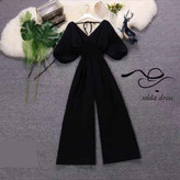 اورال ترک جدید شیک