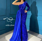 مدل لباس مجلسی لاکچری بلند