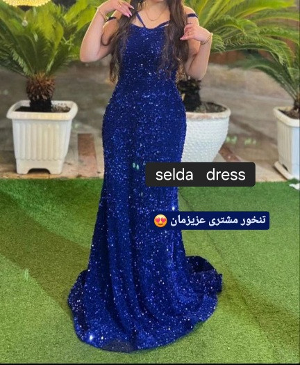 خرید لباس مجلسی پولکی خاص