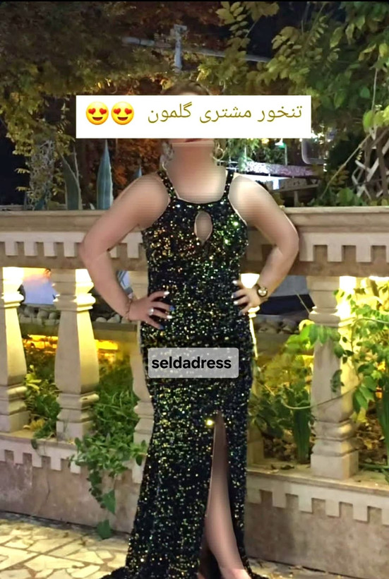 تنخور مشتری سلدا درس