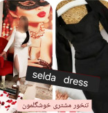 لباس مجلسی کرپ کوتاه سفید