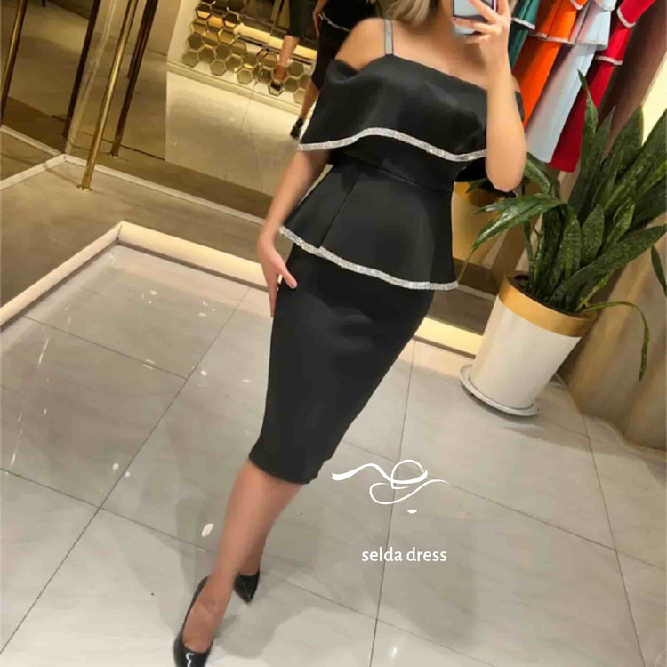 مجلسی مدروز جدید