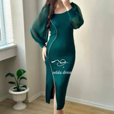 مجلسی سبز یشمی شیک