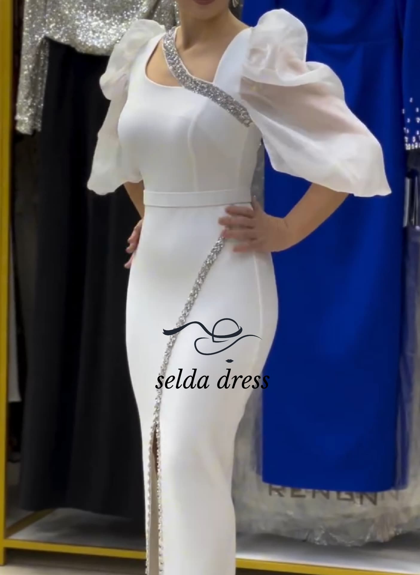 مجلسی شیک