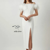 خرید لباس خواستگاری جدید شیک