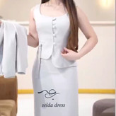 ست کت و دامن زنانه مجلسی