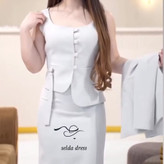 ست کت و دامن زنانه مجلسی