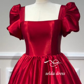 مجلسی خاص پوشیده